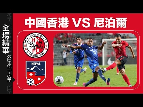 英超比赛直播