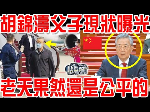 英超联赛2024