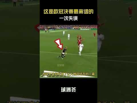 英超赛事观看