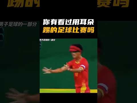 英超赛事观看