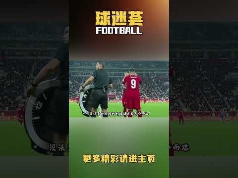 英超赛事观看