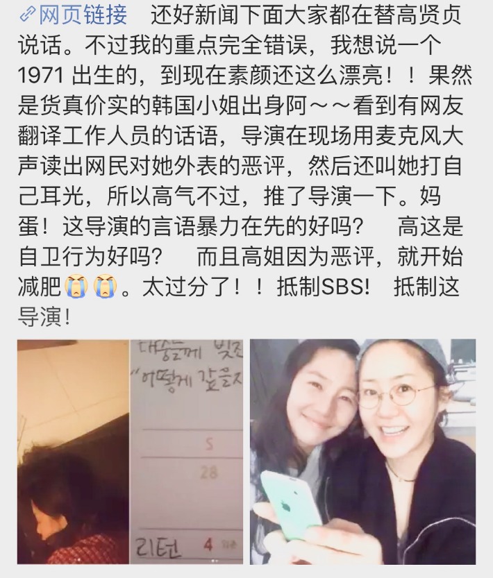 英超赛事观看