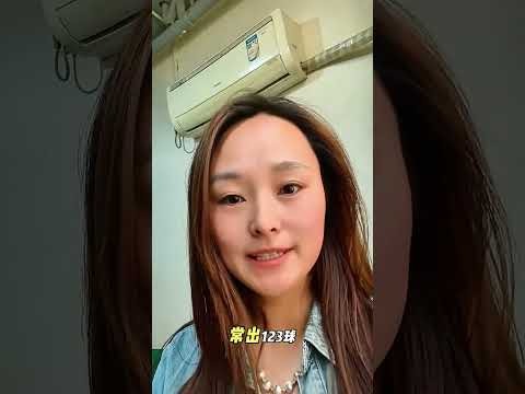 英超赛事观看