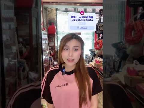 英超直播