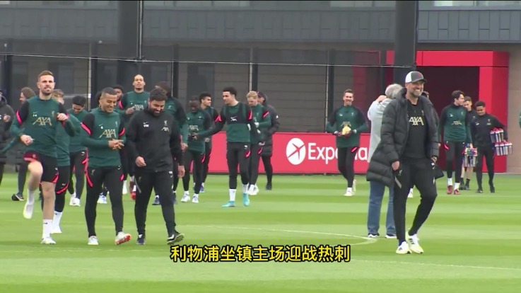 英超直播平台