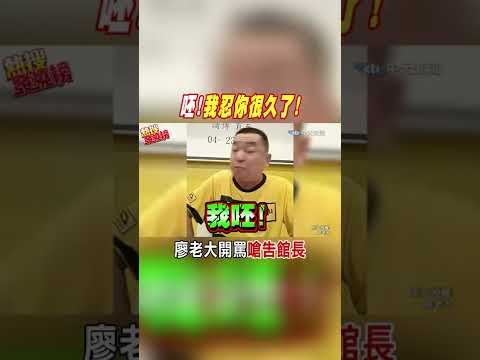 在线足球直播