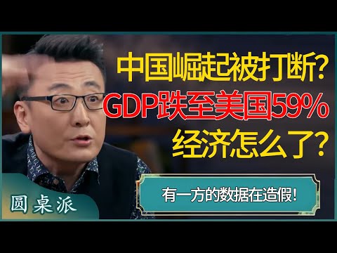 实时英超比赛