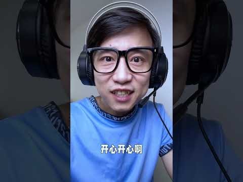 英超联赛