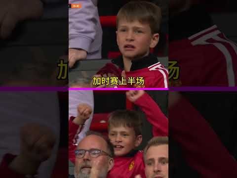 英超赛事观看