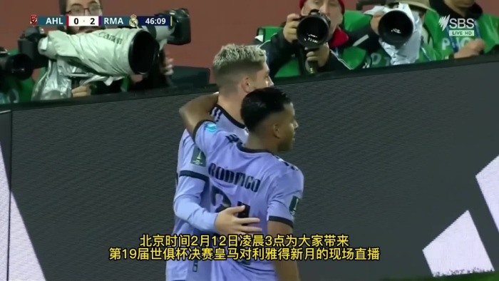 英超赛事观看