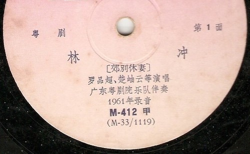 英超直播平台