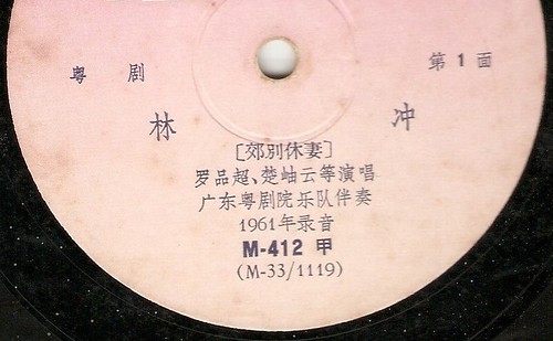 英超直播平台