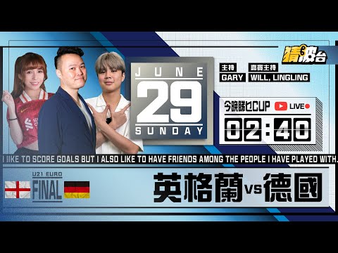 足球直播